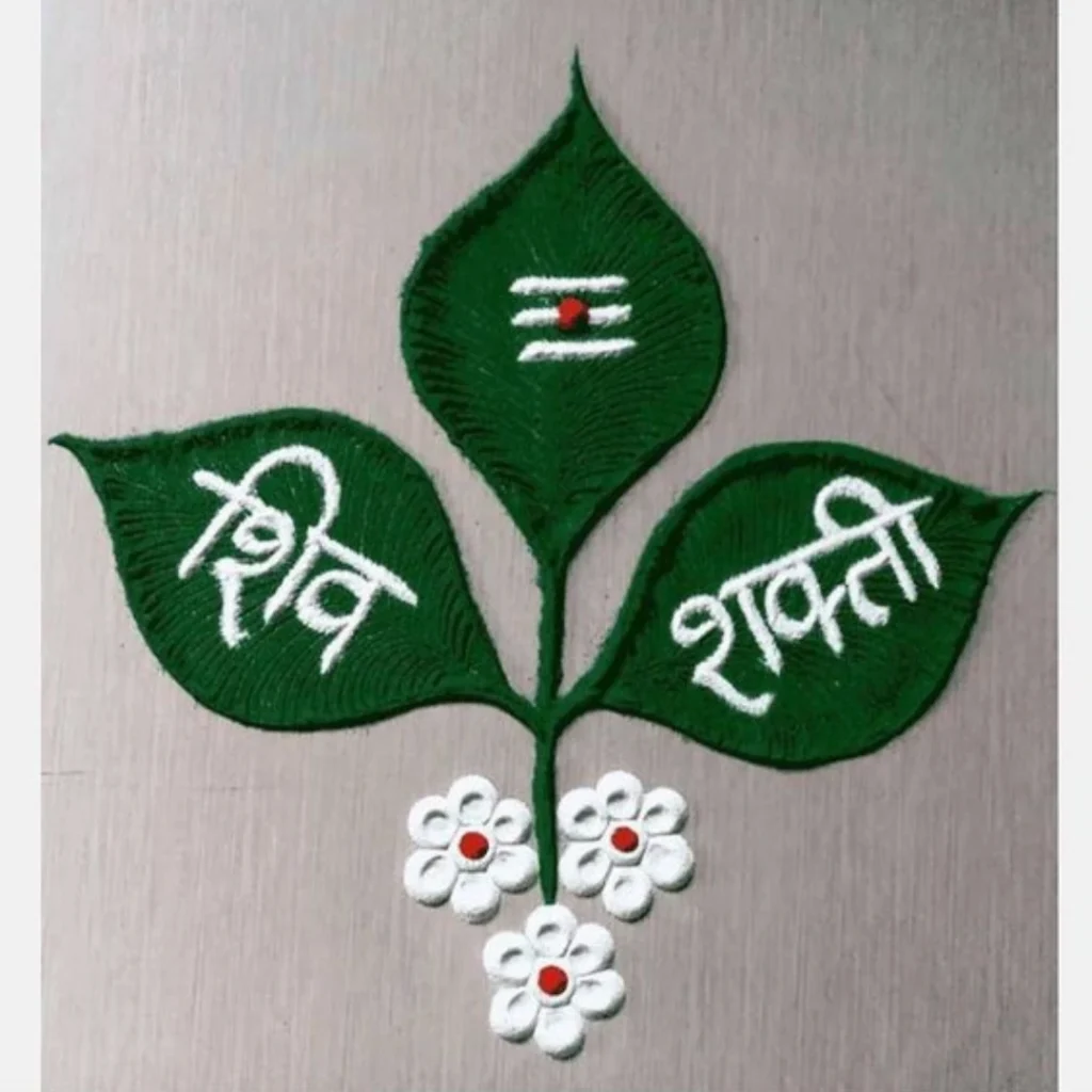 small rangoli design