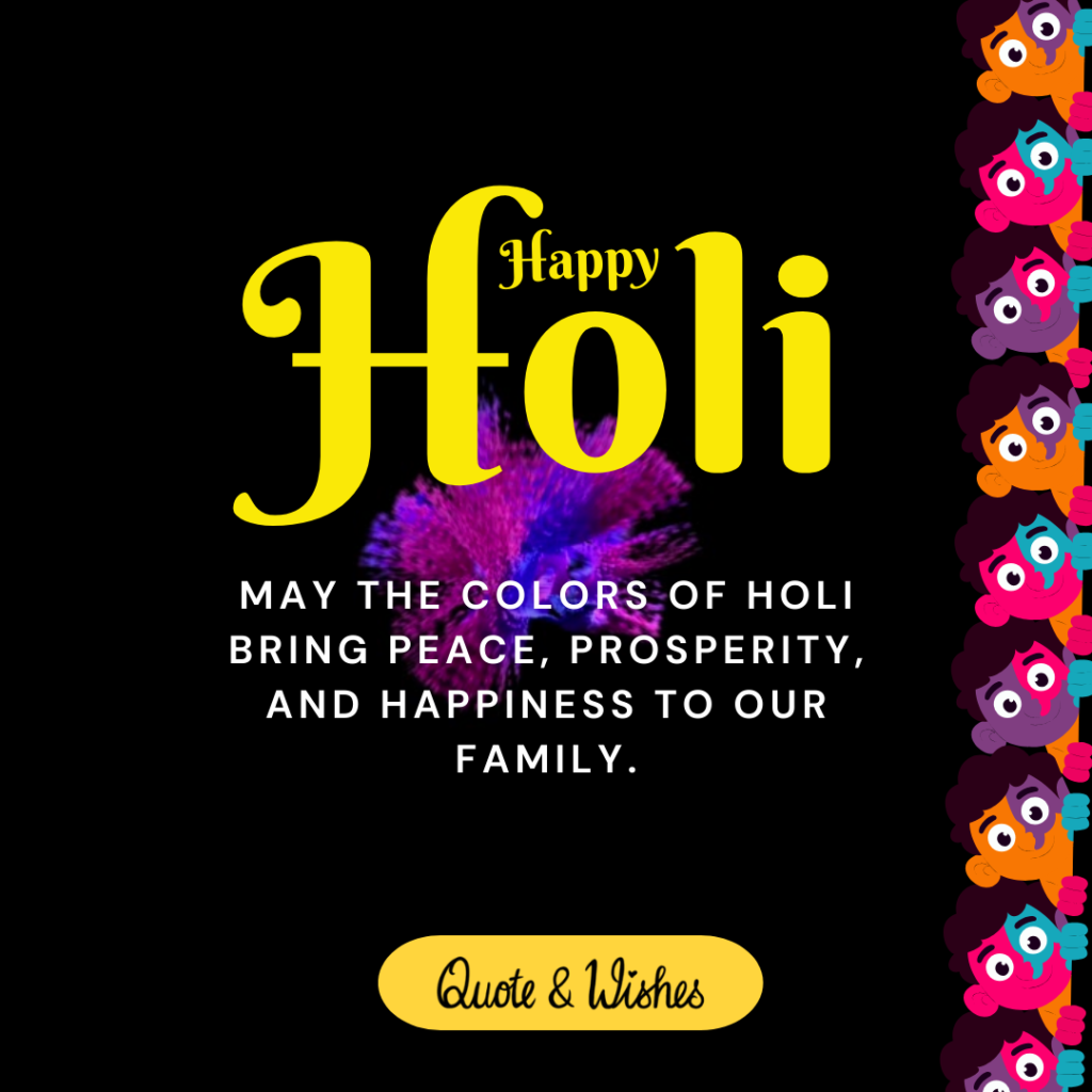 Holi Wishes for Family