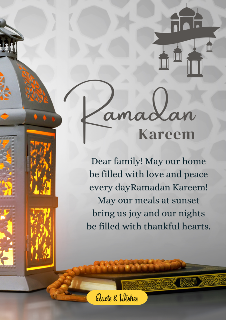 Ramadan Wishes for Family