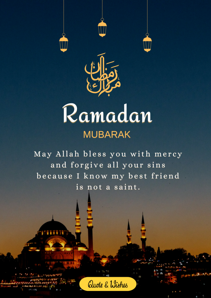 Ramadan Wishes for Friends